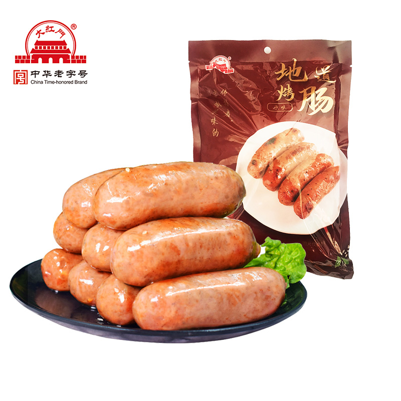 【北京农垦】大红门原味肉烤肠500g*2方便速食过节宴请热狗烤肠