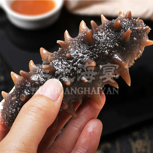 【华光海宴】418g即食海参礼盒装海鲜海产品生鲜冷冻海参过节送礼