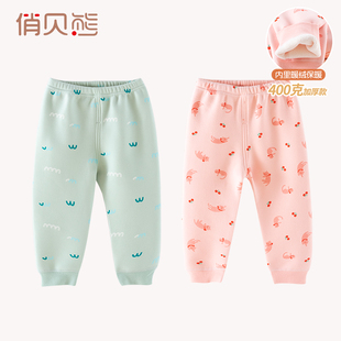 睡衣裤 加绒秋冬加厚男女宝宝秋裤 打底内穿 婴儿内衣裤 儿童保暖裤