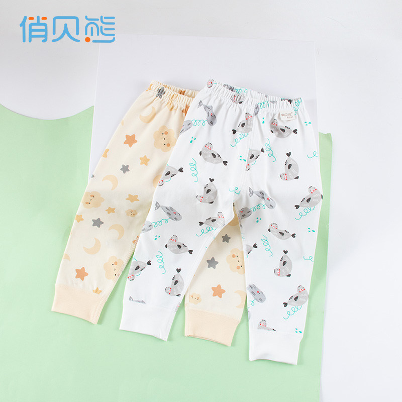宝宝秋裤纯棉春秋季婴儿内衣裤男女儿童睡衣冬季内穿保暖裤子,童装/婴儿装/亲子装,保暖裤,淘宝优惠券,粉丝福利购,淘宝优惠卷