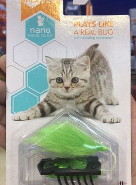 赫宝宠物系列猫之宠娱乐逗猫玩具HEXBUG儿童礼物电子老鼠整蛊玩具