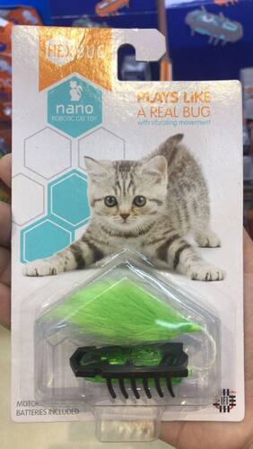赫宝宠物系列娱乐逗猫玩具儿童