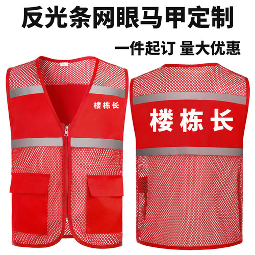 来图免费设计印字包邮急速发货