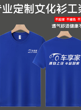 印字牢固颜色鲜亮不褪色不缩水