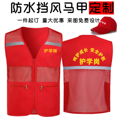 厂家直销质优价廉批量优惠定制
