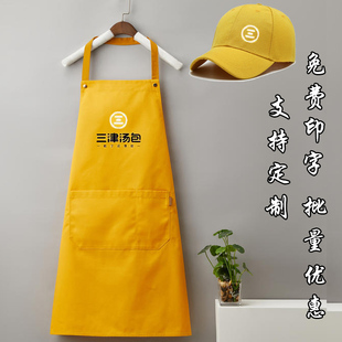 秋冬款三津汤包围裙帽子套袖定制印字logo卫衣外套工作服圆领工服