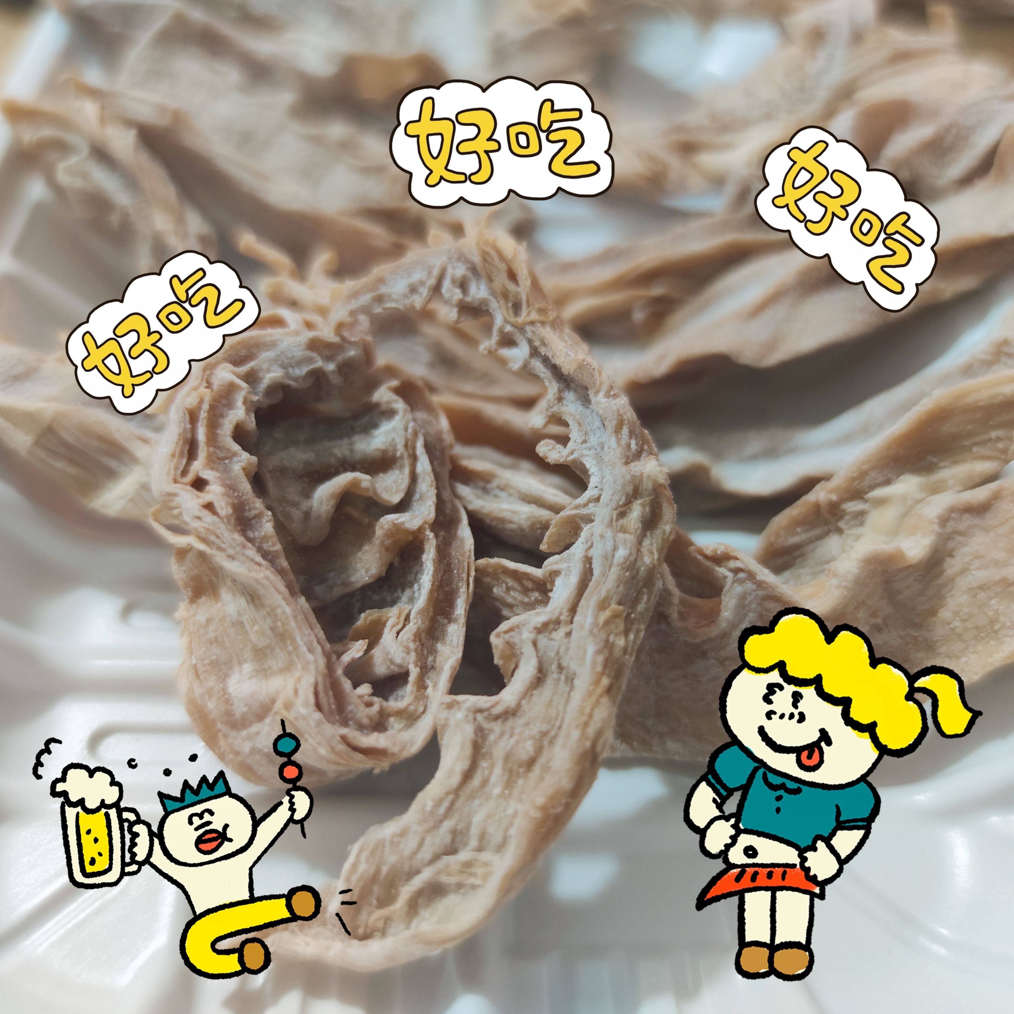 宁海双峰笋干干货嫩笋片煲汤火锅食材黄坛特产高山农家笋丝笋尖菜