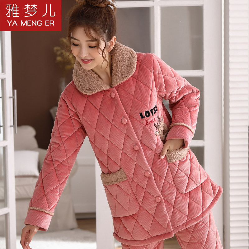 冬天珊瑚绒夹棉袄睡衣女士秋冬季加绒加厚三层保暖套装大码家居服,女士内衣/男士内衣/家居服,睡衣/家居服套装,淘宝优惠券,粉丝福利购,淘宝优惠卷