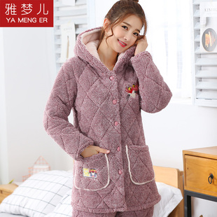 睡衣女士珊瑚绒冬天冬款加厚加绒秋冬季三层夹棉保暖可外穿家居服