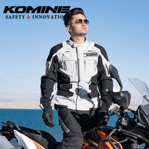 komine四季摩旅摩托车骑行拉力服