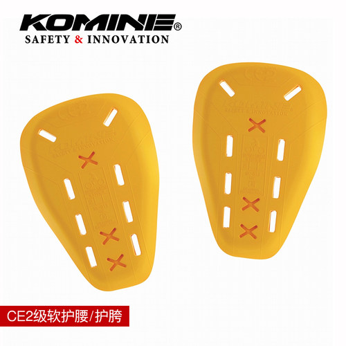 KOMINE骑行服内置腰部防冲击护具