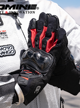 KOMINE夏季手套骑行摩托车碳纤维山羊皮革拼网眼高防护透气GK-224
