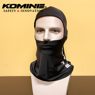 KOMINE春夏速干骑士装备冷感骑行面罩机车全盔内头套吸汗AK-365