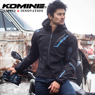KOMINE冬摩托车骑行服闪银夜视防摔全护具保暖防风夹克JK 579