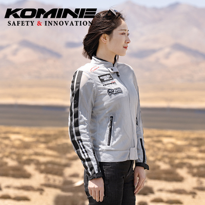 KOMINE春夏摩托车全网眼刺绣复古机车骑行服夹克男女同款 JK-0143