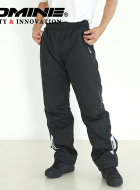 KOMINE秋冬骑行速脱裤摩托车防泼水休闲机车裤CE防摔保暖PK-935