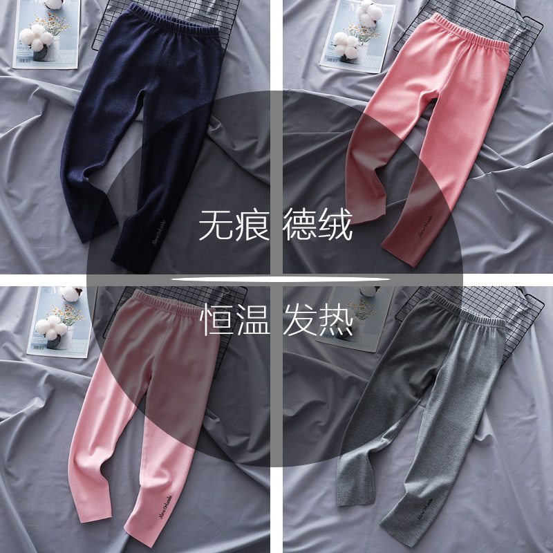 children Warm pants Autumn and winter Plush Boy girl fever Long johns baby Sizein the Children/Baby/Family fitted , Children's Underwear , Warm pants  category - from Buy2taobao.com to provide professional Taobao agent buy service