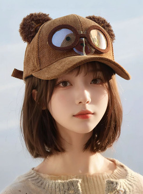 2025秋冬毛呢料可爱小熊棒球帽小熊耳朵帽子女秋冬猫耳朵鸭舌帽女