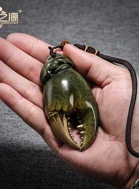 手里有钳黄铜全铜手把件蟹钳钳子家居装饰品把玩解压送礼礼品