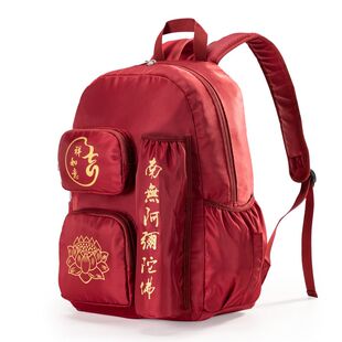 南海普陀山旅行双肩背防水拜拜包包拜佛系禅意烧香袋拜拜专用背包