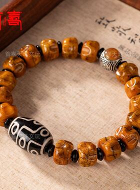 西藏天然玛瑙九眼天珠男女牛骨手串高档大气百香籽牦牛骨手链礼物