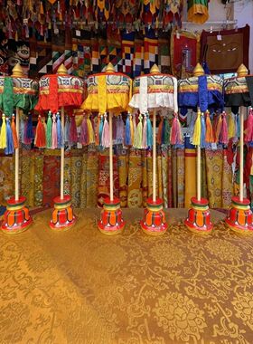 藏式小宝伞摆件藏族伞盖民族特色风情直径12厘米高50厘米