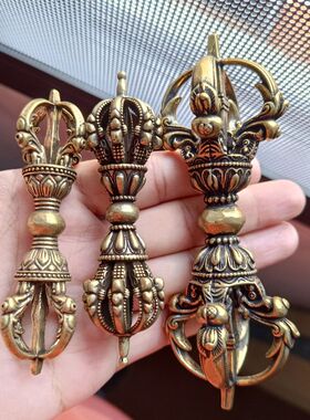 九股金刚杵法器手持金刚杵把件大号金刚杵摆件法器汽车挂件车内