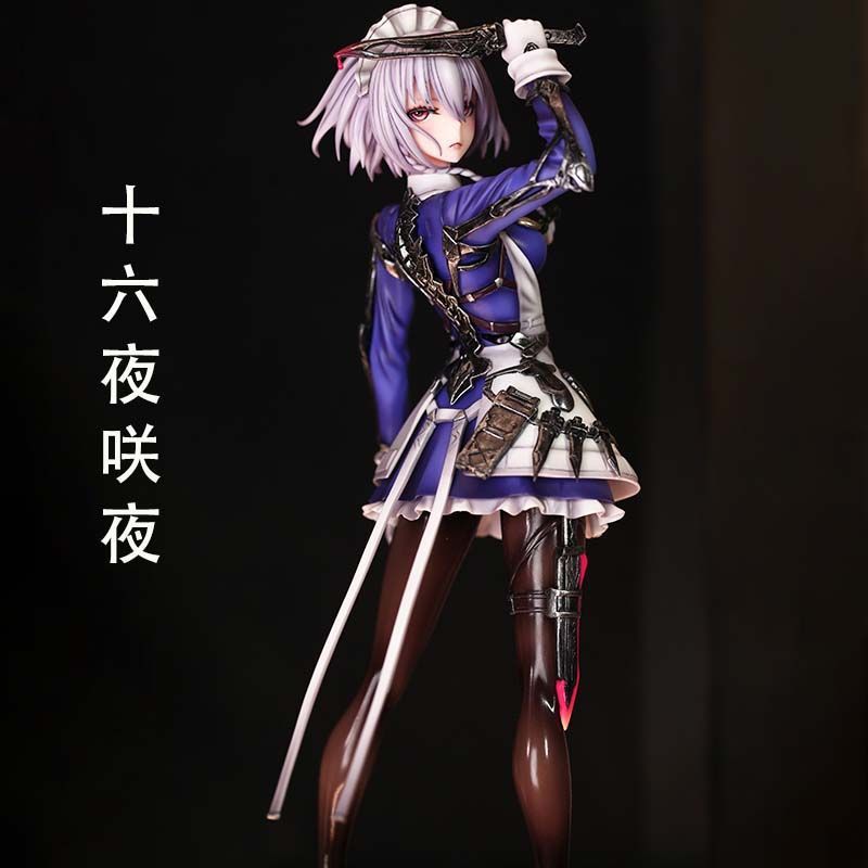 新款东方 Project十六夜咲夜手办短发的红魔馆女仆长雕像动漫