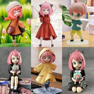 间谍过家家阿妮亚手办 福杰 派对礼服 景品模型摆件