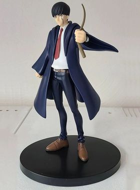 物理魔法师马修 Mashle 马修 班迪德 景品手办动漫模型摆件