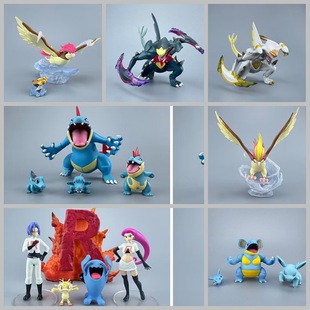 宠物小精灵 烈火箭队比雕鸟波波比比鸟尼多后大力鳄 模型摆件手办
