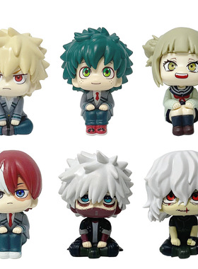 Q版绿谷出久爆豪胜己轰焦冻荼毘手办模型摆件公仔