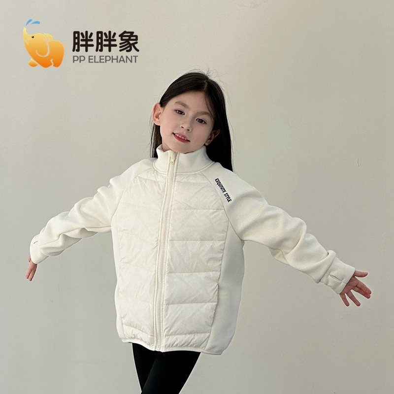 胖胖象儿童立领薄款羽绒服男女童拼接外套内搭秋冬校服神器韩版冬