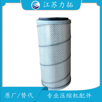 C17225/3 曼 空滤/滤芯螺杆式空压机配件大全现货