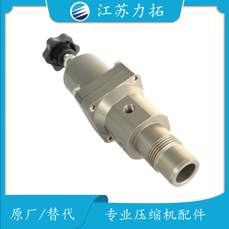 1604084785调压阀Atlas Copco阿特拉斯螺杆式空压机配件大全现货