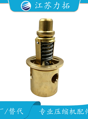 Gardner Denver 格南登福QX103233替代螺杆式空压机配件大全现货