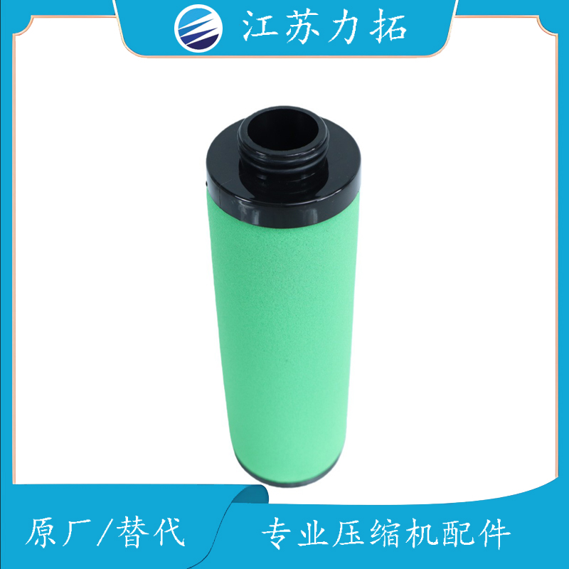 Liutech柳富达管道滤芯1629010207螺杆式空压机配件大全现货