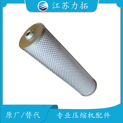 Ingersoll英格索兰03340028 TD螺杆式空压机配件大全现货