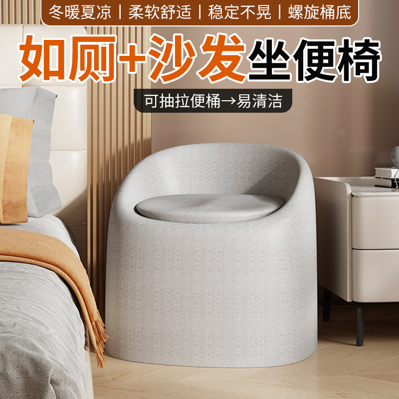 老人家用多功能座便椅孕妇蹲坑改坐便器移动马桶浴室洗澡椅儿童凳