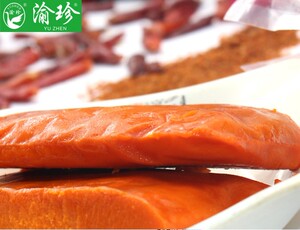 正宗渝珍重庆火锅底料牛油红油500g火锅红油香辣牛油调料配料