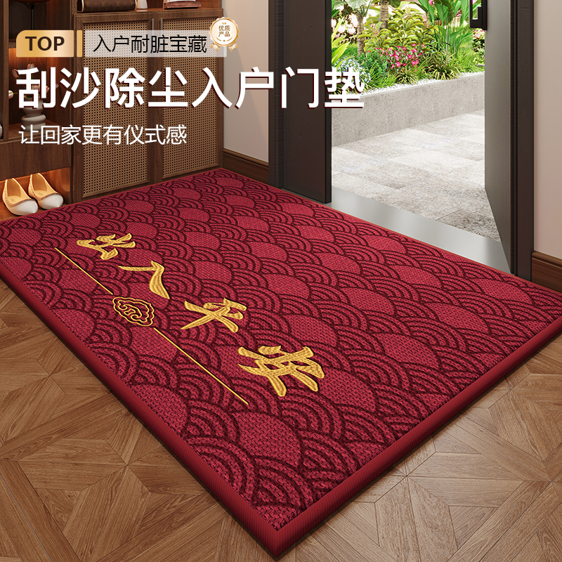 新款亚麻编制入户门地垫防滑耐脏