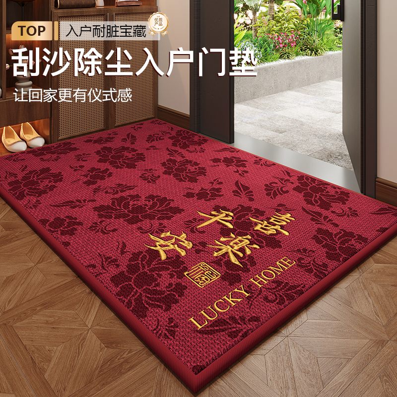 新款亚麻编制入户门地垫防滑耐脏