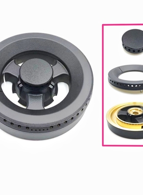 适合西门子燃气灶火盖分火器M32/ER71257mp/ER71F233MP多米诺配件