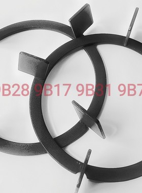 适合老板燃气灶9B28 9B17 9B31 9B79锅架防滑辅助支架煤气灶配件