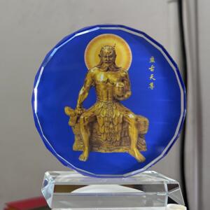 地藏王保平安水晶摆件