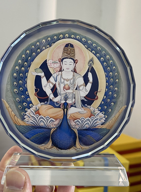 结缘孔雀明王佛母画像水晶摆件工艺品桌面摆设可搭配发光灯座