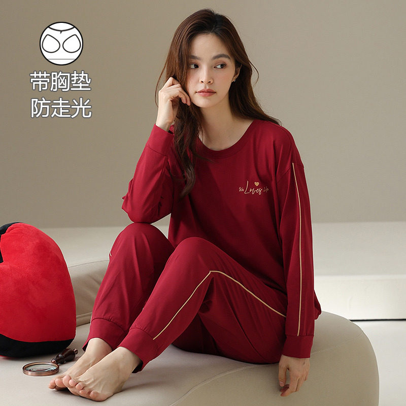 带胸垫睡衣女士秋冬纯棉红色长袖春秋款休闲运动家居服套装可外穿