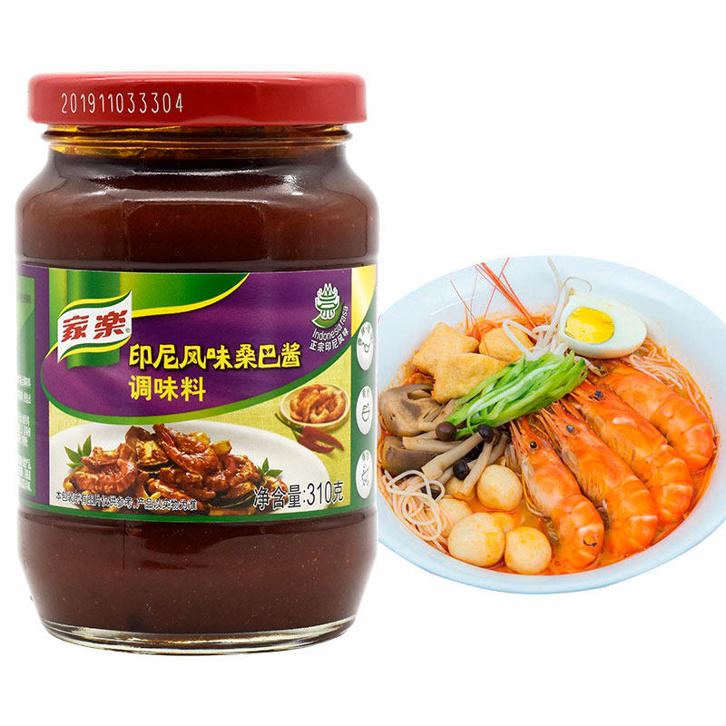 家乐印尼风味桑巴酱孜然酱调味料310g爆炒炖红烧煲仔菜肴蘸汁凉拌