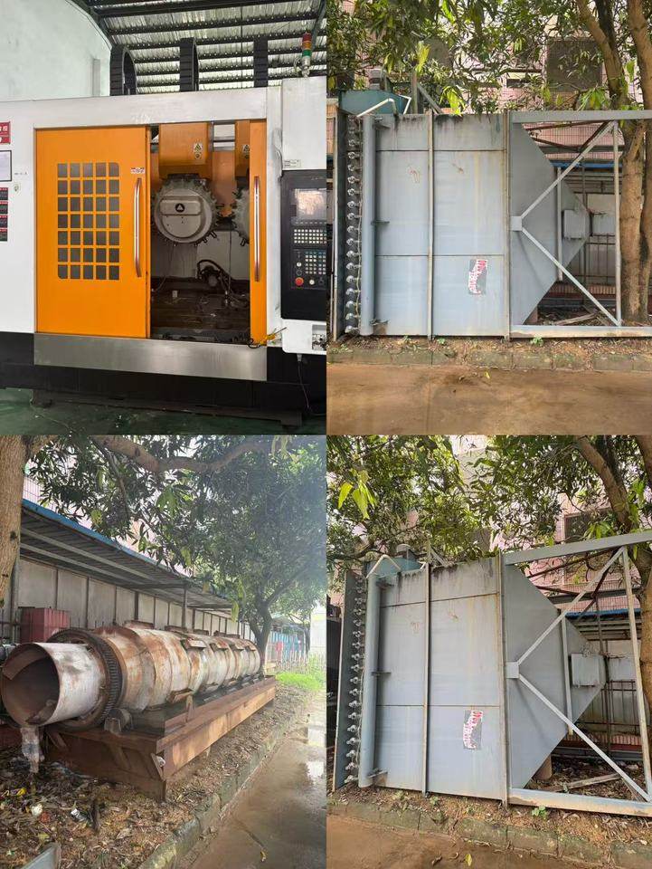 12月31日惠州某公司厂房D栋内的机械设备（评估报告内编号1-18）网络拍卖公告