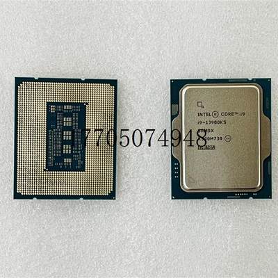 议价 酷睿 I7-13700K/I7-13700KF/I9-13900KS/ I9-1现货议价